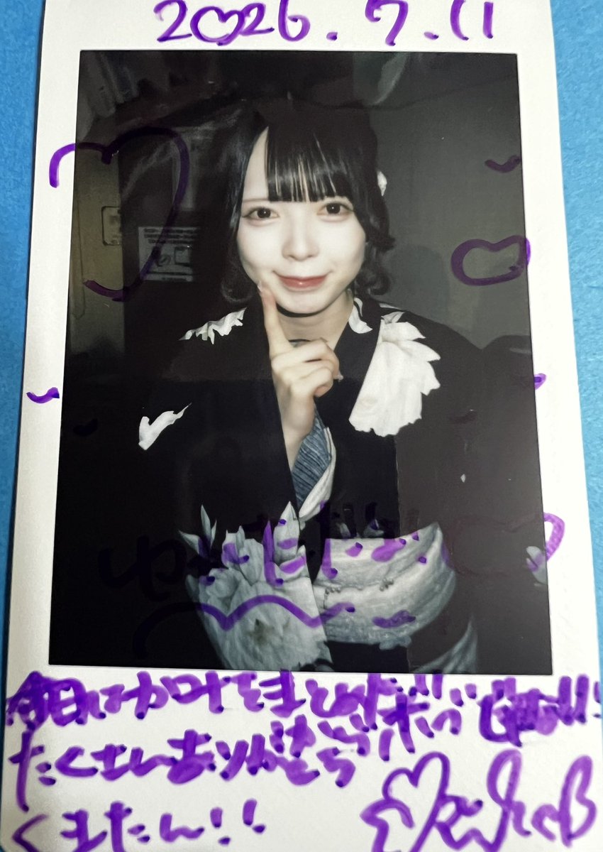 KumaSyunin's tweet photo. @HARE_riko (*´ー｀*)おつかれさまぁ♪
土曜日はありがとうございました♪🙋‍♂️
浴衣素敵でした♪🥰🥰
名前も覚えていただいたようで
うれしい限りですw🙈🙈
月イチおじさんですがw🤦‍♂️
また会えますように♪w😊😊
(o^-')bｲｪｲ！🧸🧸🧸
#りこに羽ばたく恋心 https://t.co/0j6WwKvcRH