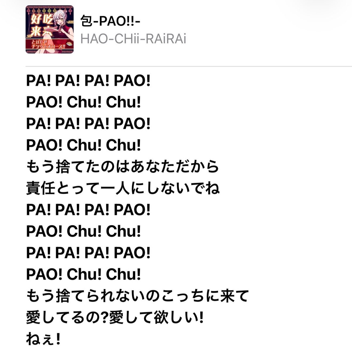 zumisari24's tweet photo. 久しぶりに聴きたいかもしれへん https://t.co/v9fihu9mbj