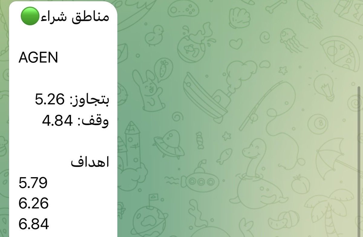 Nader Almutairi tweet media