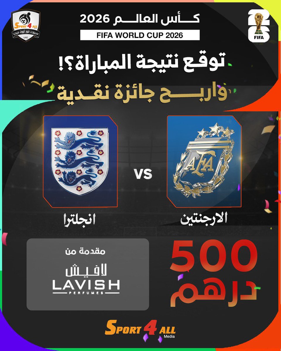 Sport 4 All News 🇦🇪 tweet media