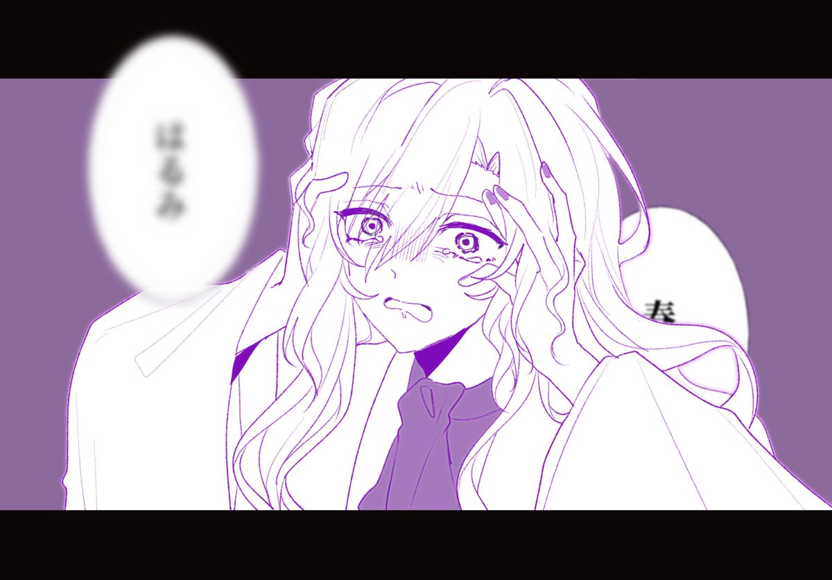 omoriiiiko3's tweet photo. https://t.co/YmuWFoCqd2