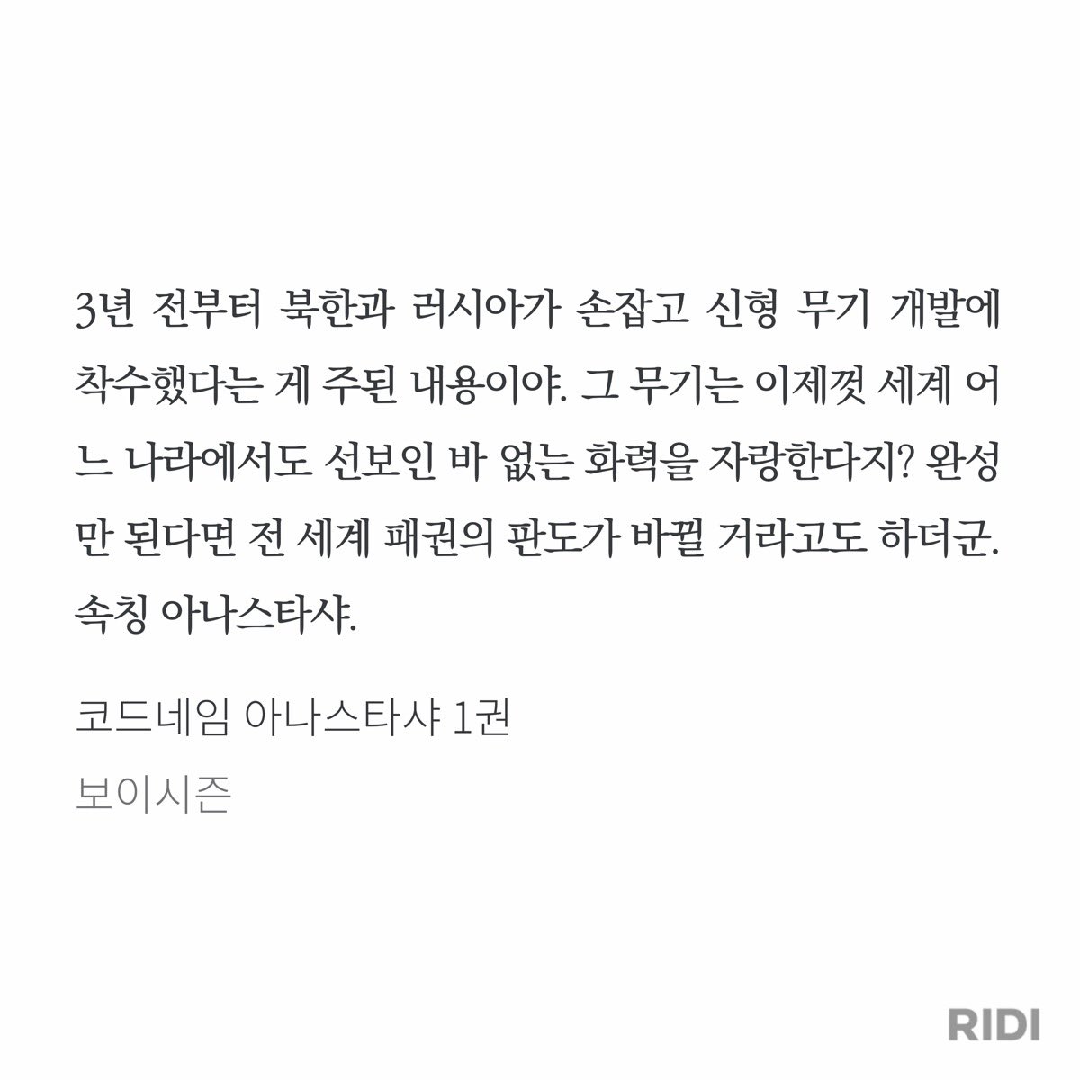 정당방구(상태:우울하지말자!) tweet media