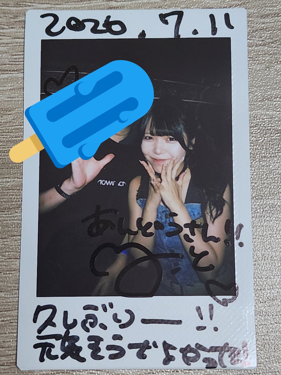 ann___31's tweet photo. SPARK2026渋谷納涼祭にてこっちゃん！
#神緒みこと
#KAMAITACI
#みことみてるよ
前回会ったの2月でした。それ以降、2回ほど東京行ってますがタイミング合わず会えなかったのですよね。。
そしてとうとうこっちゃんと会うことができたー＼(^_^)／
それなりにDDなのでいろいろなアイドルさんとこ行くのですが^^;、やっぱりこっちゃんなのです！
（可愛い！！！）