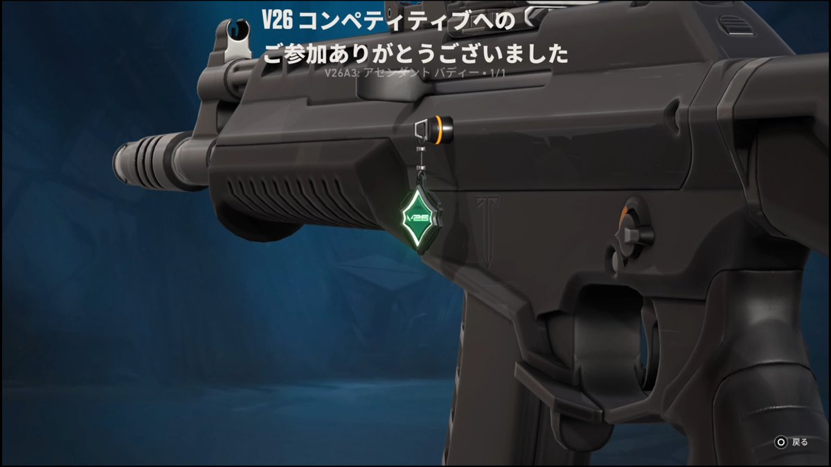 xL1ze's tweet photo. ん https://t.co/FFY8PAVs2t