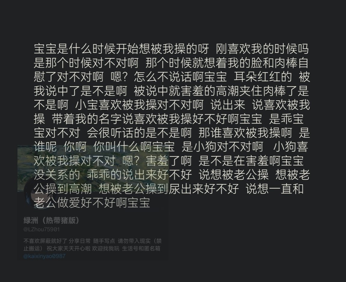 LZhou75901's tweet photo. https://t.co/5Z1yVF0EWY