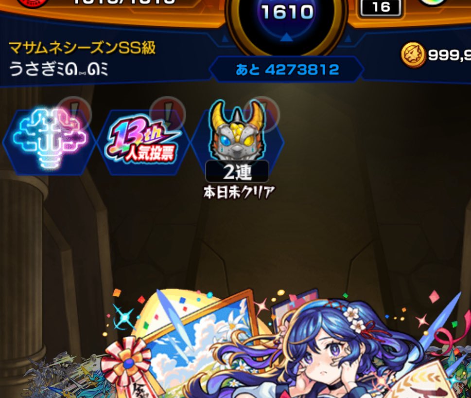 usA_chb's tweet photo. 過去一モチベが湧いてない https://t.co/5DbNuKJAgs