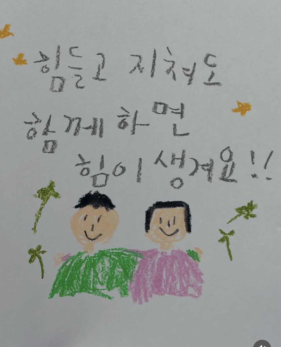 이리오너라 tweet media