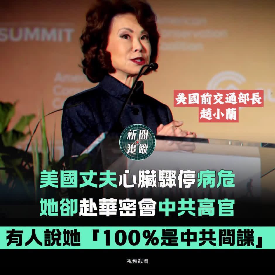 Samhon852's tweet photo. 丈夫就死都係最緊要見呀爺🤬 https://t.co/U3aSe3jeal