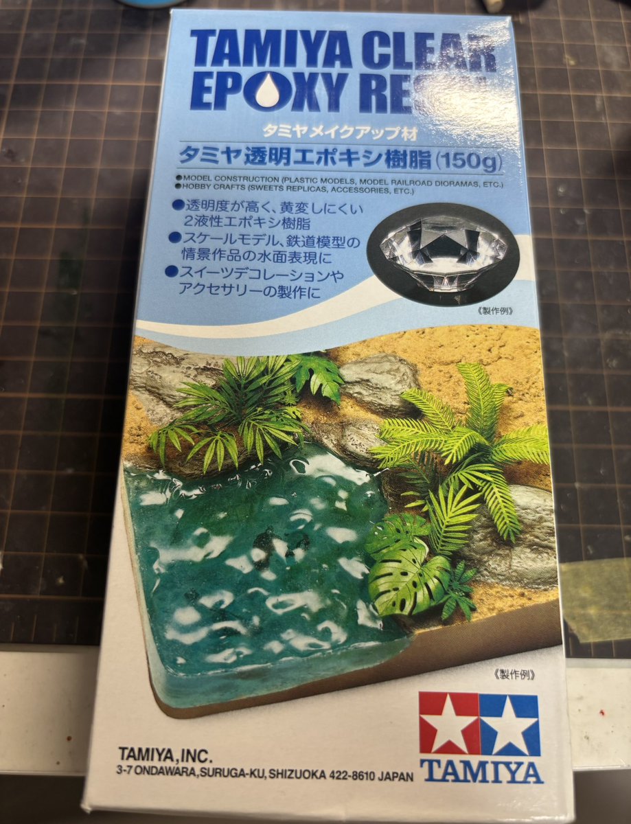 unicorn06_13's tweet photo. 通販にてラスト1点で買えた🥹✨
ただ初めて使うから、ドキドキ...
失敗が怖い...涙 https://t.co/DdbGe7HjEy