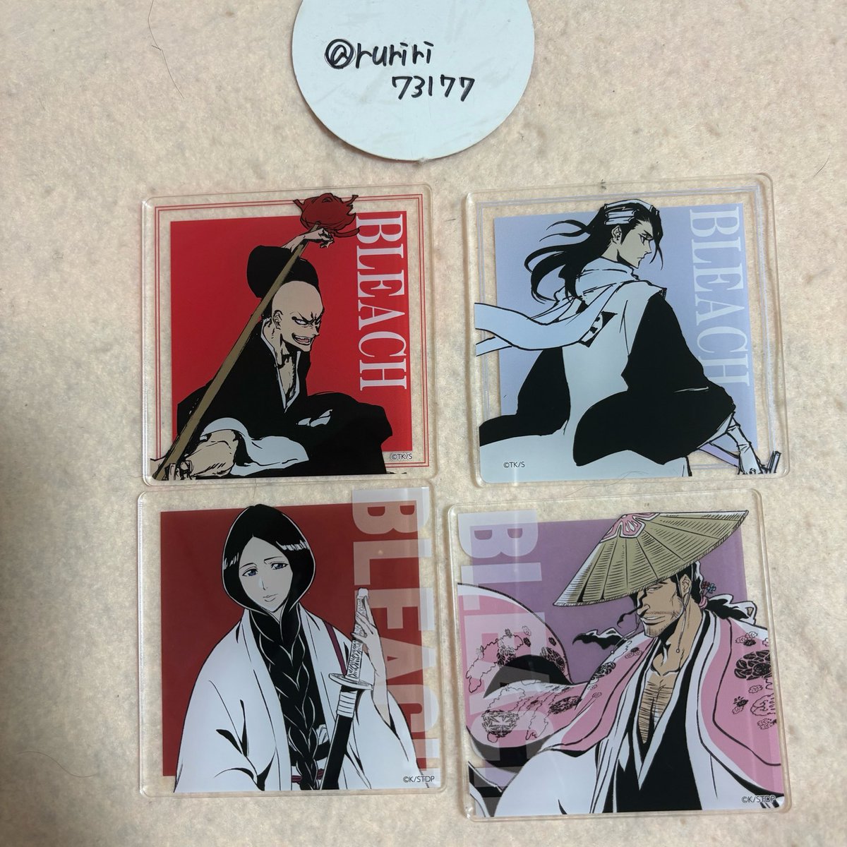 交換】BLEACH WORLD アクリルコースター 譲）一角、白哉、卯ノ花、京楽
