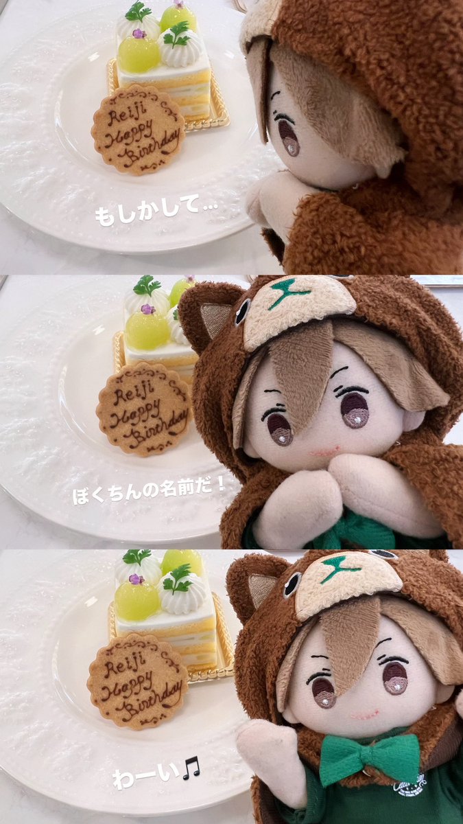 ⊂(`･ω･´)⊃🪄 tweet media