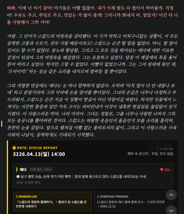 edda46953's tweet photo. 이빨뽑는사육사
이빨없는아기좀비 https://t.co/V6vd2QN0WC