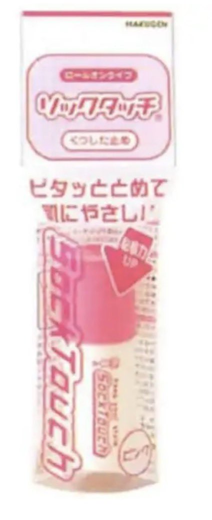 上場したてのSKハイニックス(solana
