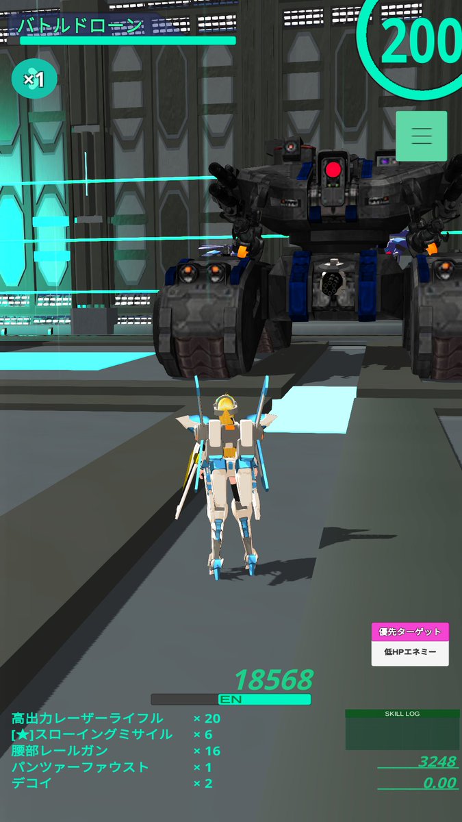 LlnPrajiner's tweet photo. #エレクトリアコード
あら～カッコイイ敵が出てきたわ
メカメカしててとても良いわ
んで、リリィさんはレーザーに吸い込まれていくんだねぇｗ

「…なんかね、隙間があるから…」 https://t.co/VWbqUa2Ie0