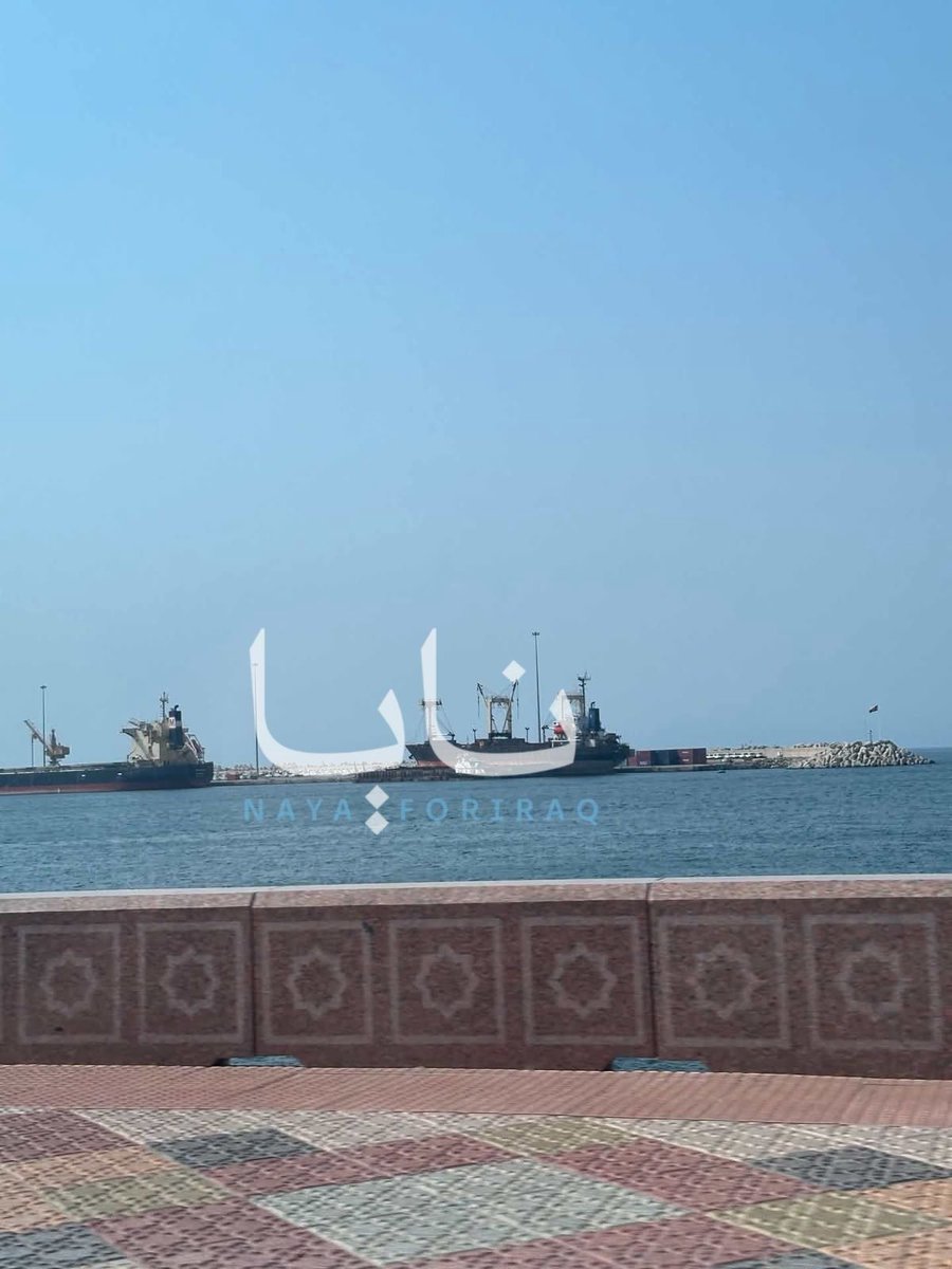 MarioNawfal's tweet photo. 🇮🇷 Trump today on Hormuz:

"We're going to guard it, and we're going to get paid for guarding it."

Source: NAYA (Telegram) / Writer: Samuel https://t.co/JPgIElXcoc