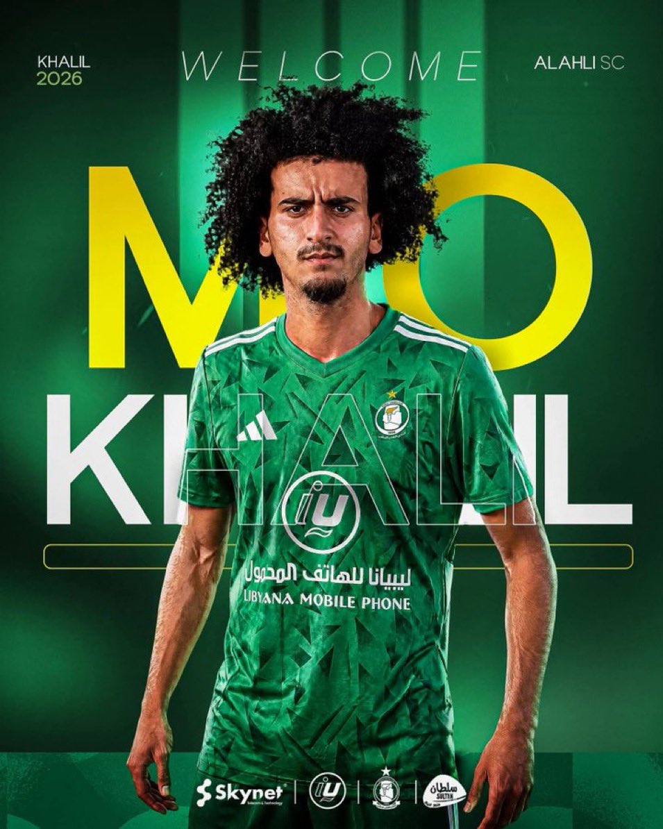 Libya Football 🇱🇾 tweet media