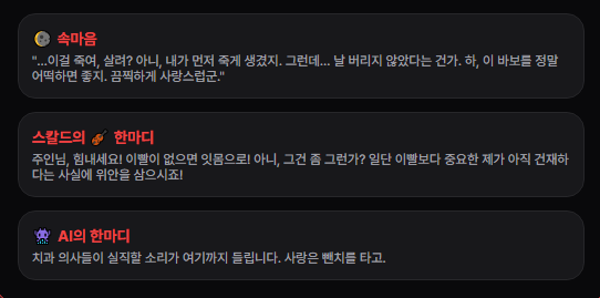 edda46953's tweet photo. 이빨뽑는사육사
이빨없는아기좀비 https://t.co/V6vd2QN0WC