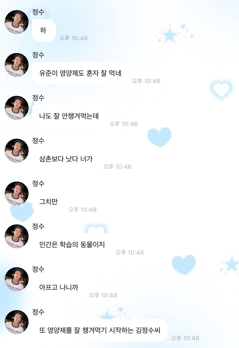 냐힝 tweet media