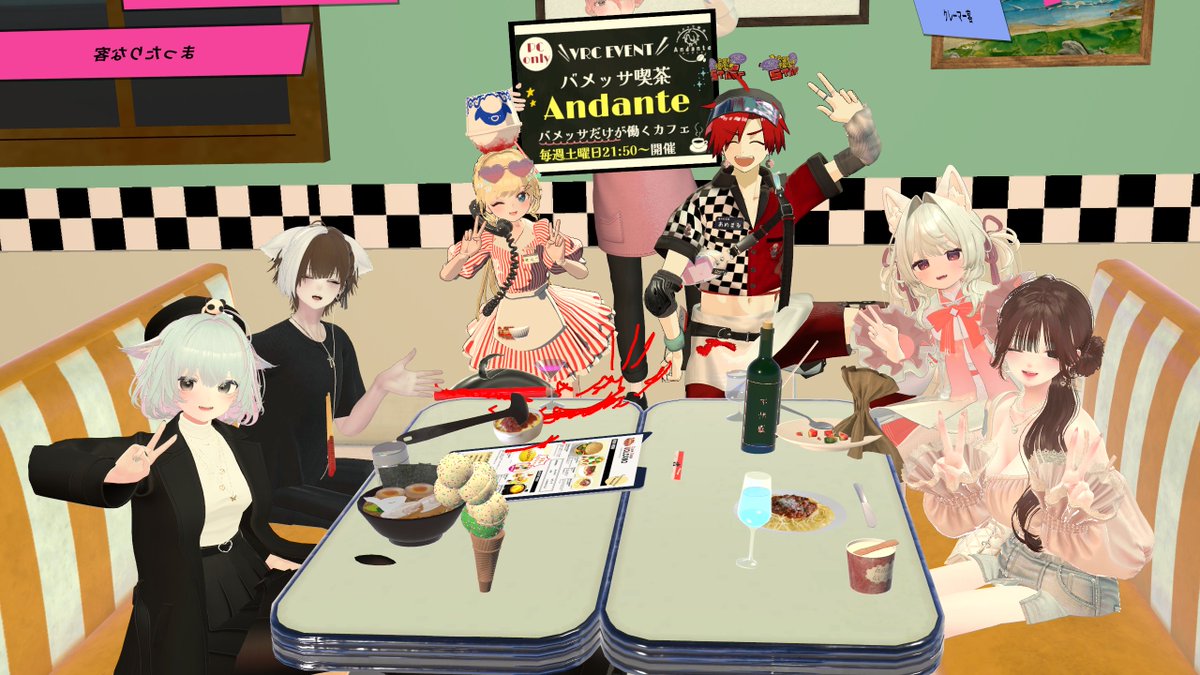 coco72_VRC's tweet photo. 昨日はVolcanoでバメッサ喫茶とのコラボイベントに行ってきたよ！
皆元気すぎて終始楽しかった！
バメッサ喫茶にも興味が湧いたので今度行ってみようかな！
#vrc_volcano https://t.co/L0RFEenr2P