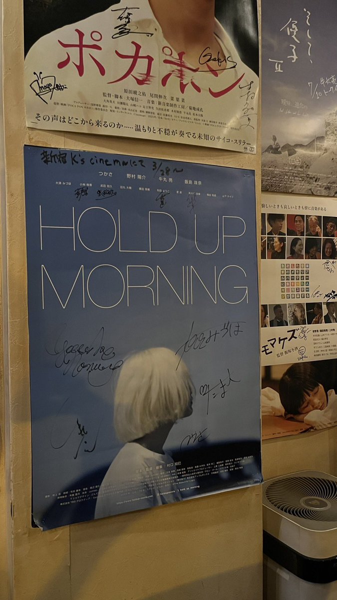 arancia_arai's tweet photo. ②
その後、先日大阪でお話しさせていただいた #牛丸亮 さんが店長さんを務めるお店、新宿の #BarDUDE へ。残念ながら牛丸さんは不在でしたが、スタッフさんや役者をされてるお客さんとお話しさせて貰うことが出来て楽しかった。
キーマカレーは美味。 https://t.co/ar0RTbodXF