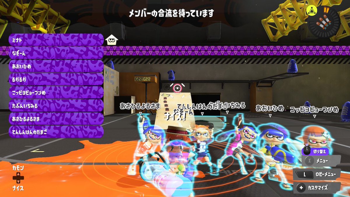 Co2me__'s tweet photo. 顔合わせアリガトゥございました練習します https://t.co/WbEj8huzF7