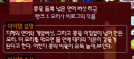 fdre117's tweet photo. ....싫어!!! https://t.co/5ObUbFuilm