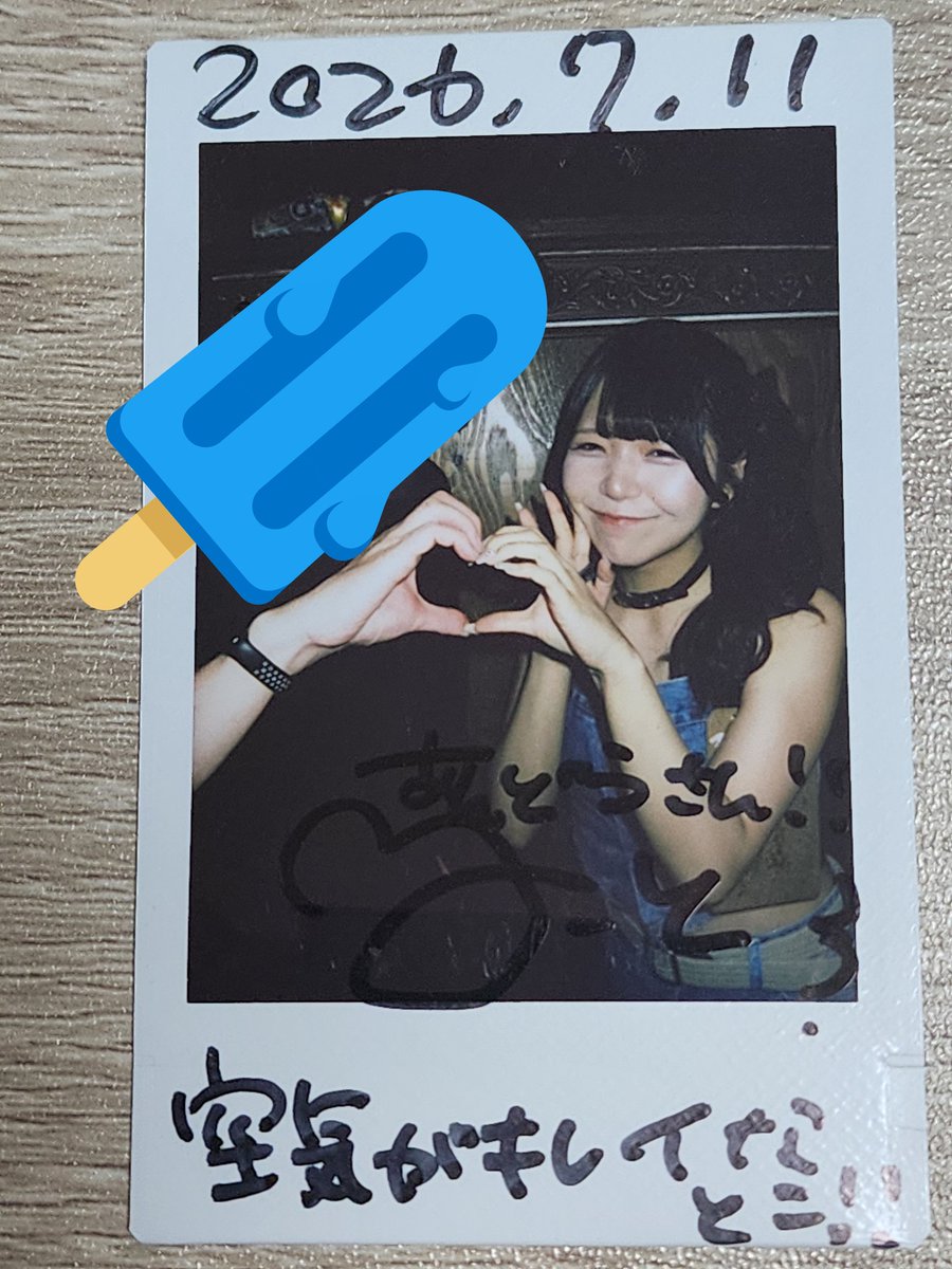 ann___31's tweet photo. SPARK2026渋谷納涼祭にてこっちゃん！
#神緒みこと
#KAMAITACI
#みことみてるよ
前回会ったの2月でした。それ以降、2回ほど東京行ってますがタイミング合わず会えなかったのですよね。。
そしてとうとうこっちゃんと会うことができたー＼(^_^)／
それなりにDDなのでいろいろなアイドルさんとこ行くのですが^^;、やっぱりこっちゃんなのです！
（可愛い！！！）