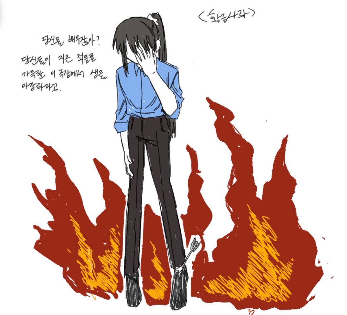 throne_007's tweet photo. 마그마 마지막은 트레틀합작
수상할정도로 짱구눈썹을 좋아하는여성 https://t.co/2PVhaxscko