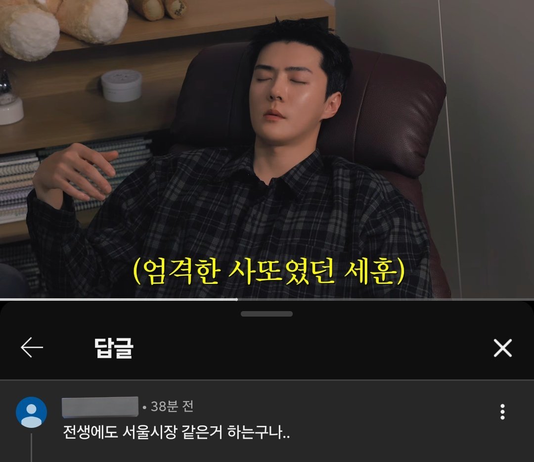 xopinkpink's tweet photo. ㅅㅂ 댓글보다가 현웃터짐 제발ㅋㅋㅋㅋㅋㅋㅋ https://t.co/AbqJkuWEVv