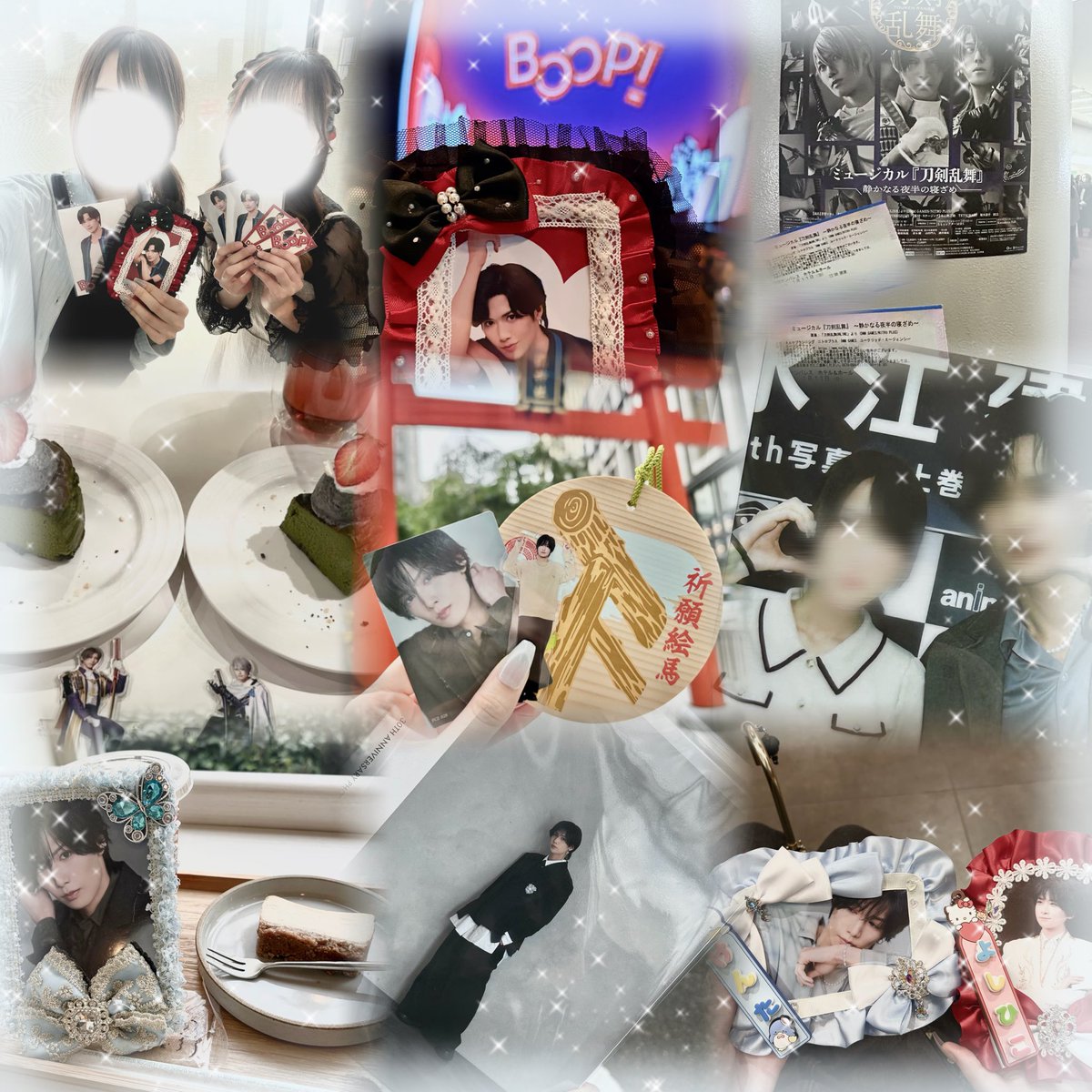 br44471's tweet photo. 現場で会ったりお話しできるお友達欲しいです（ ᵕ̩̩ ᵕ̩̩ ）♡
被る方も被らない方も🙂‍↕️
https://t.co/ZOM0RWxG0p

 #舞台俳優好きさんと繋がりたい
#舞台俳優好きな人と繋がりたい
#2_5次元俳優好きな人と繋がりたい https://t.co/cpUc6f8a8x