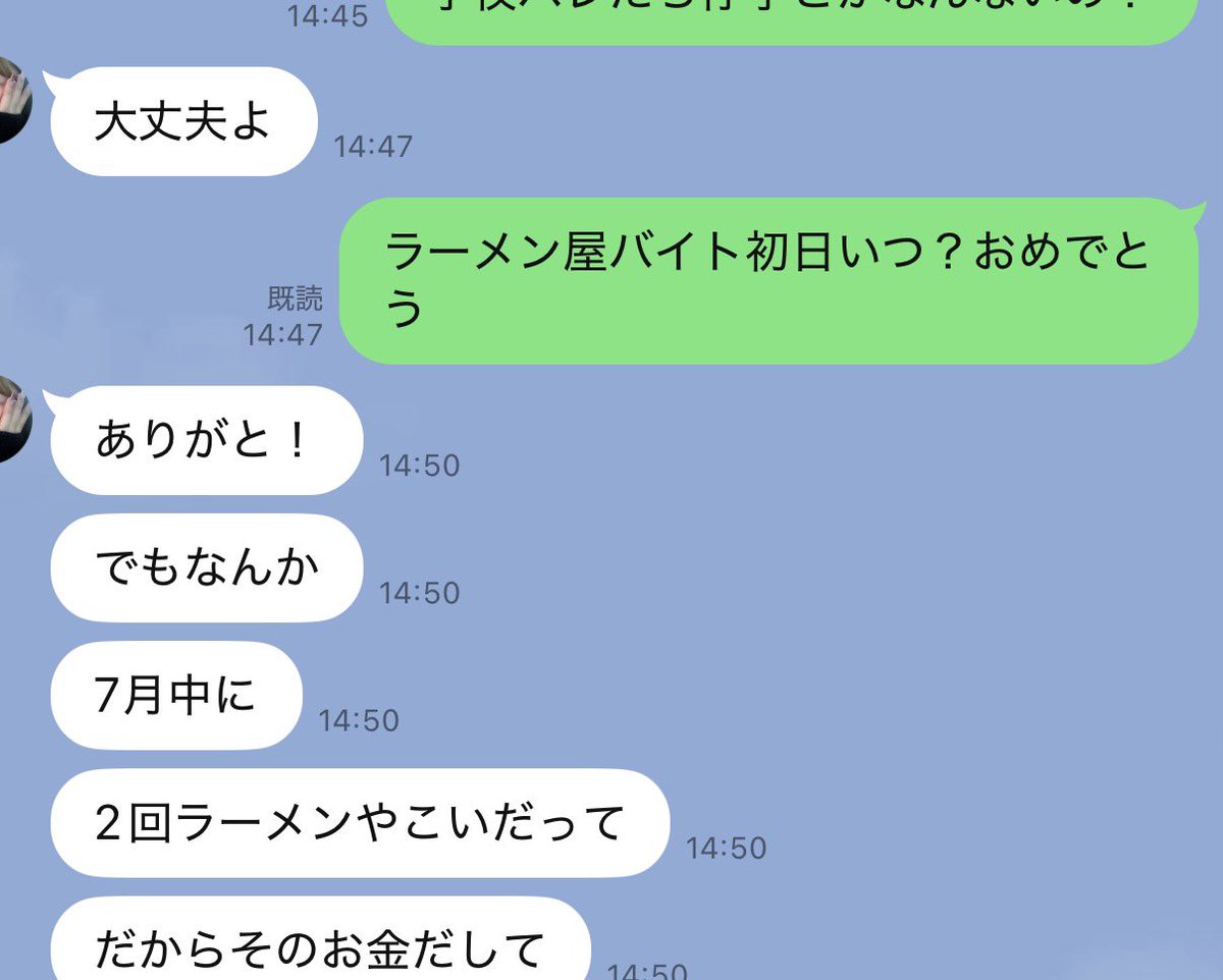 ひろゆかない tweet media