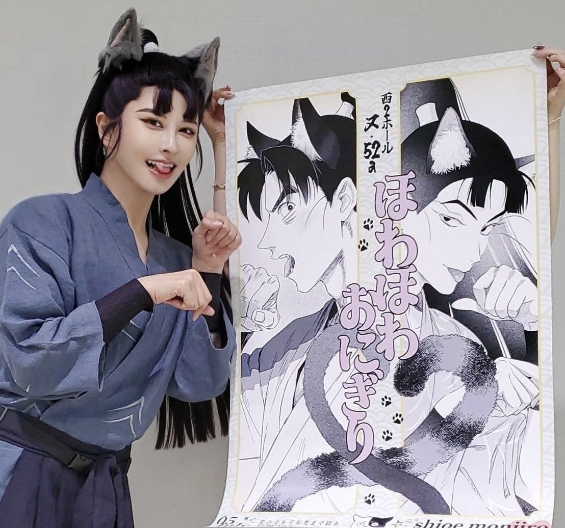 百合川🍢7/5星願 (@pktn_qwp) / Posts and Replies / X