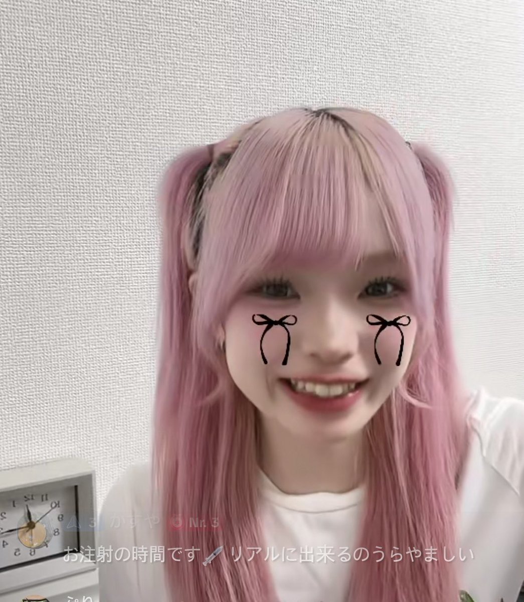 logyoufan's tweet photo. imuchan with pink hair <3 https://t.co/bTf5s9hMML