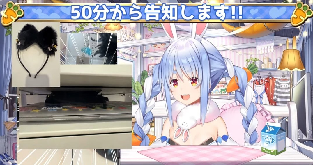 ひまぺこさん確認用 重大告知+マシュマロ読みおつぺこ～ マシュマロ&最近のいろんな話聞け