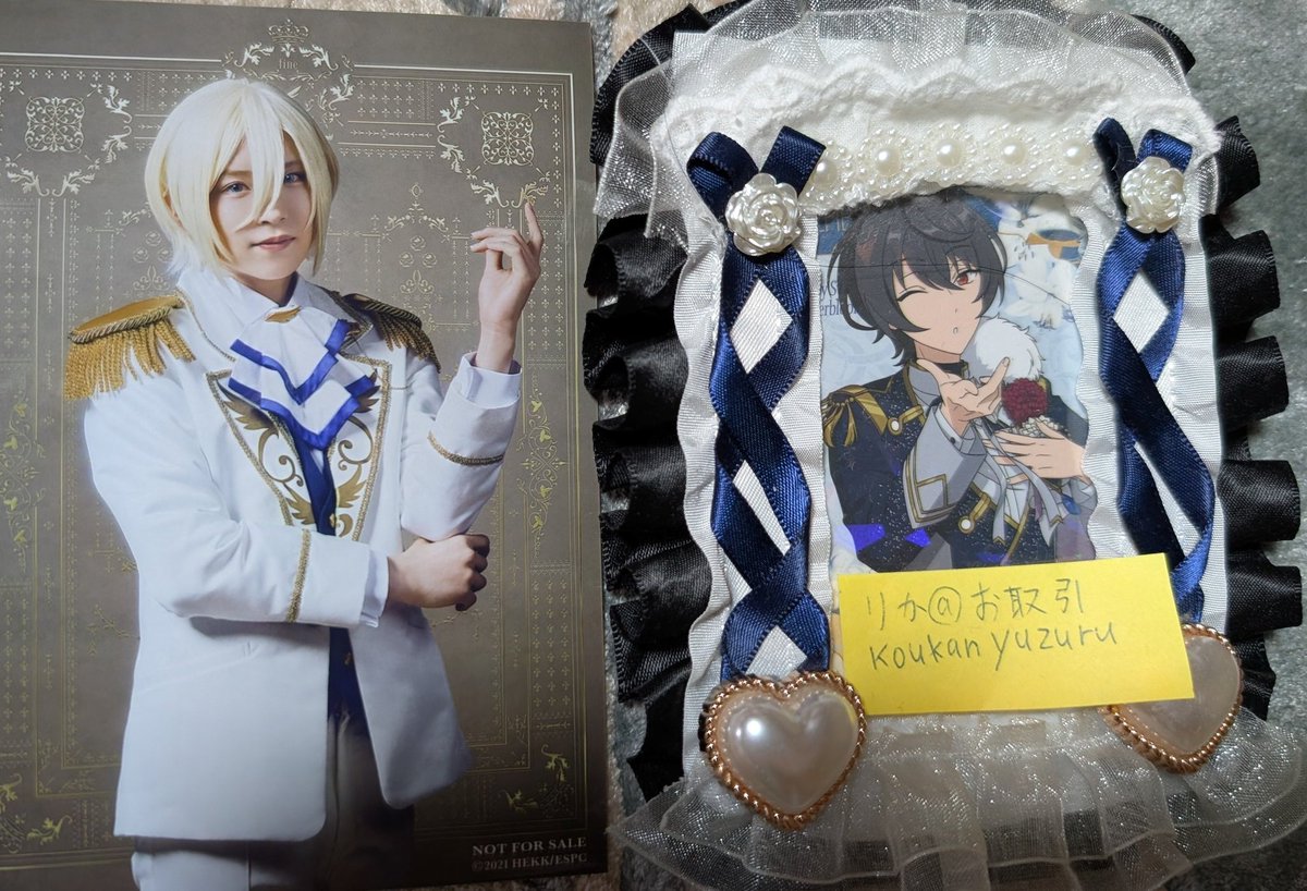 koukanyuzuru's tweet photo. 【交換　譲渡】 あんステ Requiem from Knights レクイエム 返礼祭 　ランチェキ　特典ブロマイド（英智）
【譲】・英智・桃李・真・真緒・泉・嵐
【求】・凛月（制服）買取もいたします
・ブロマイド　凛月、定価
名古屋手渡し、郵送
・嵐と真緒は交換のみ　よろしくお願いいたします https://t.co/bKd7ye8rmN