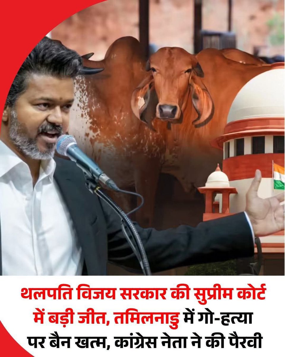 atsshow7's tweet photo. हिंदुओं के देश में ये हिंदुओं की कितनी बड़ी हार है ? https://t.co/9ZfDflXfzQ