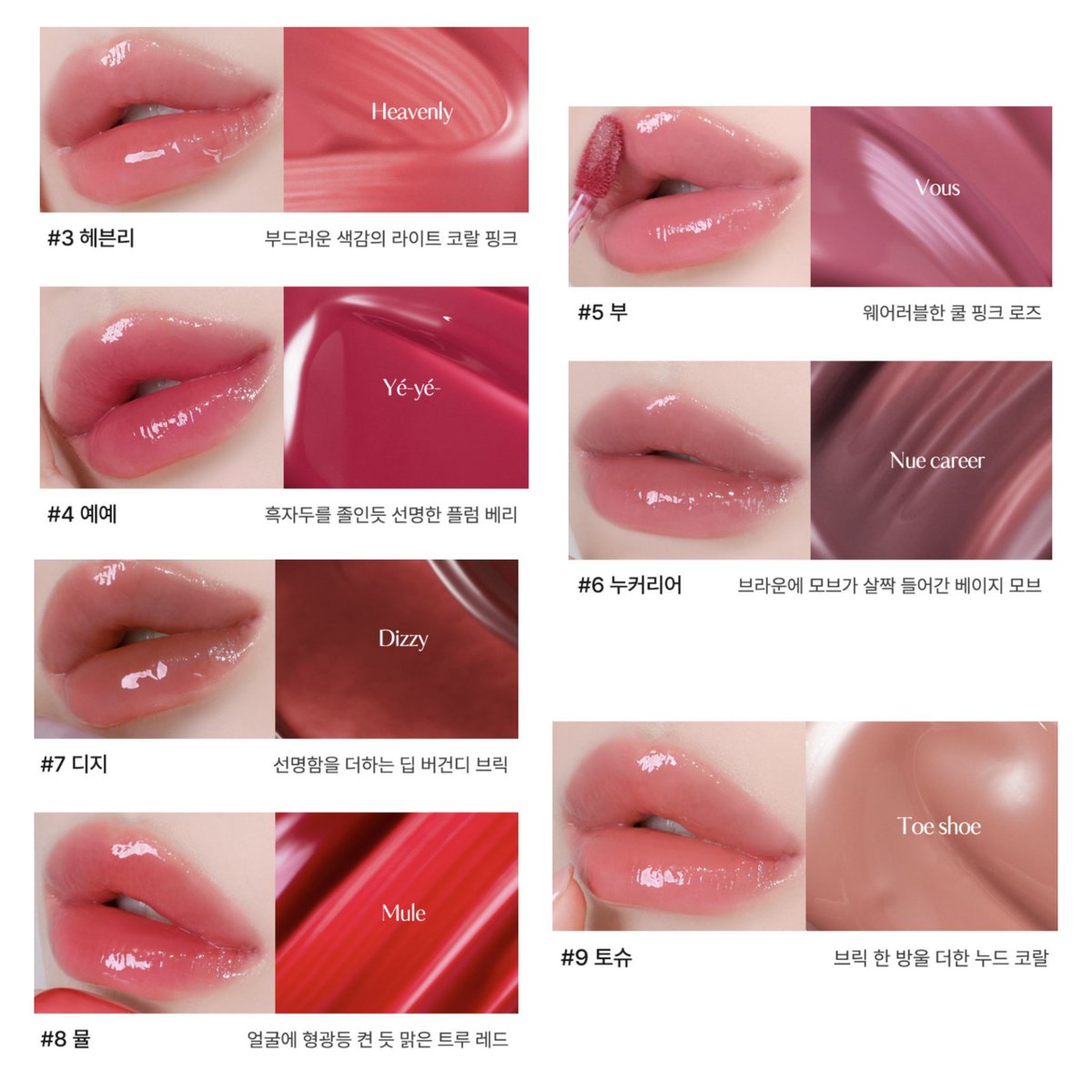 hantmddn's tweet photo. OPEN PO HC HANDCARRY KOREA
nu grey - Nuglow Liquid 
avail shade hanya yang di foto

sale! 80k 
✅ bersih ina excl ongkir, packing
📍Bandung

ETA INA 12 Agustus

order: https://t.co/i38Q6pHV2Y

wts jastipkorea jastiphandcarry https://t.co/v76vqhk8Il