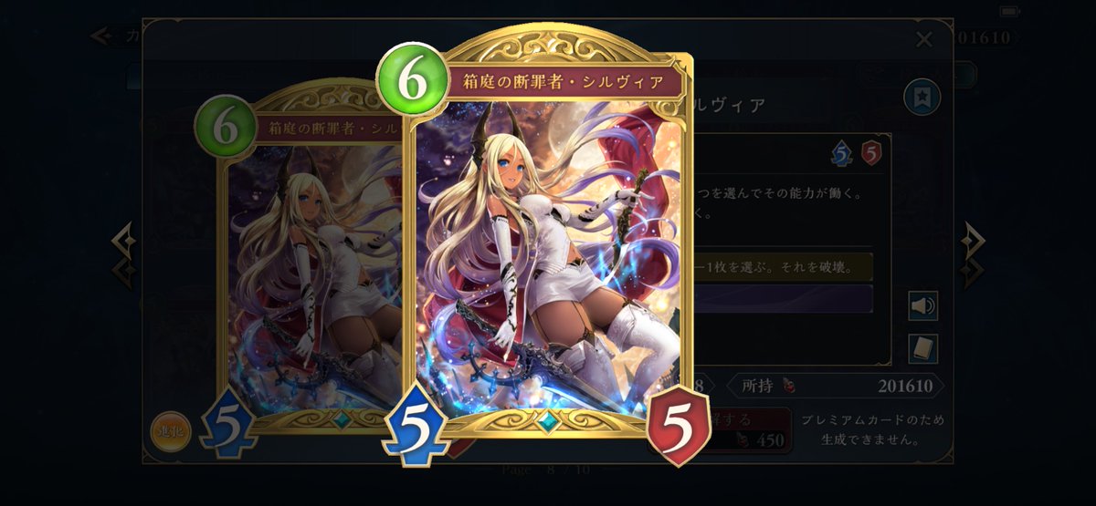 natume0150's tweet photo. @shadow199229 Hなお姉さん https://t.co/pDs06mTGyp