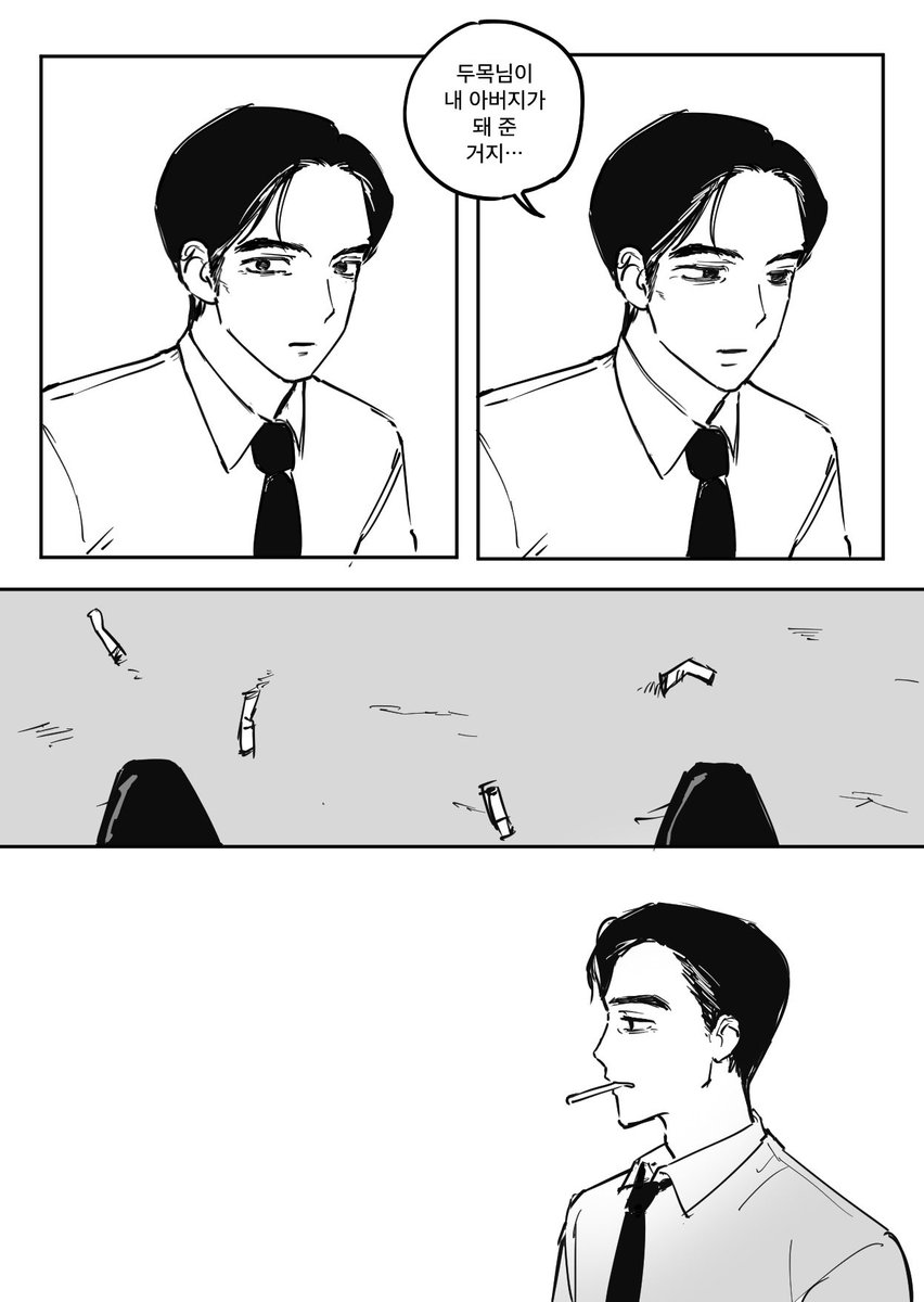 featnano's tweet photo. 두목님 돌아가시는 만화 https://t.co/CbzALllqtz
