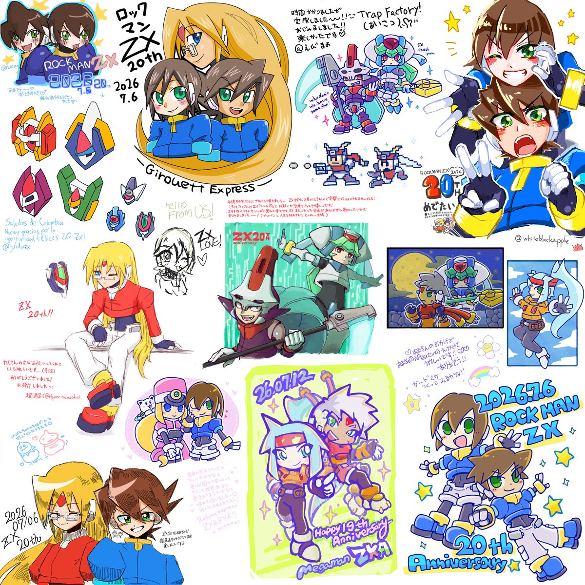 ama︎✦C108土曜✦東2【ニ49a 】 (@ama_megaman) / Posts / X