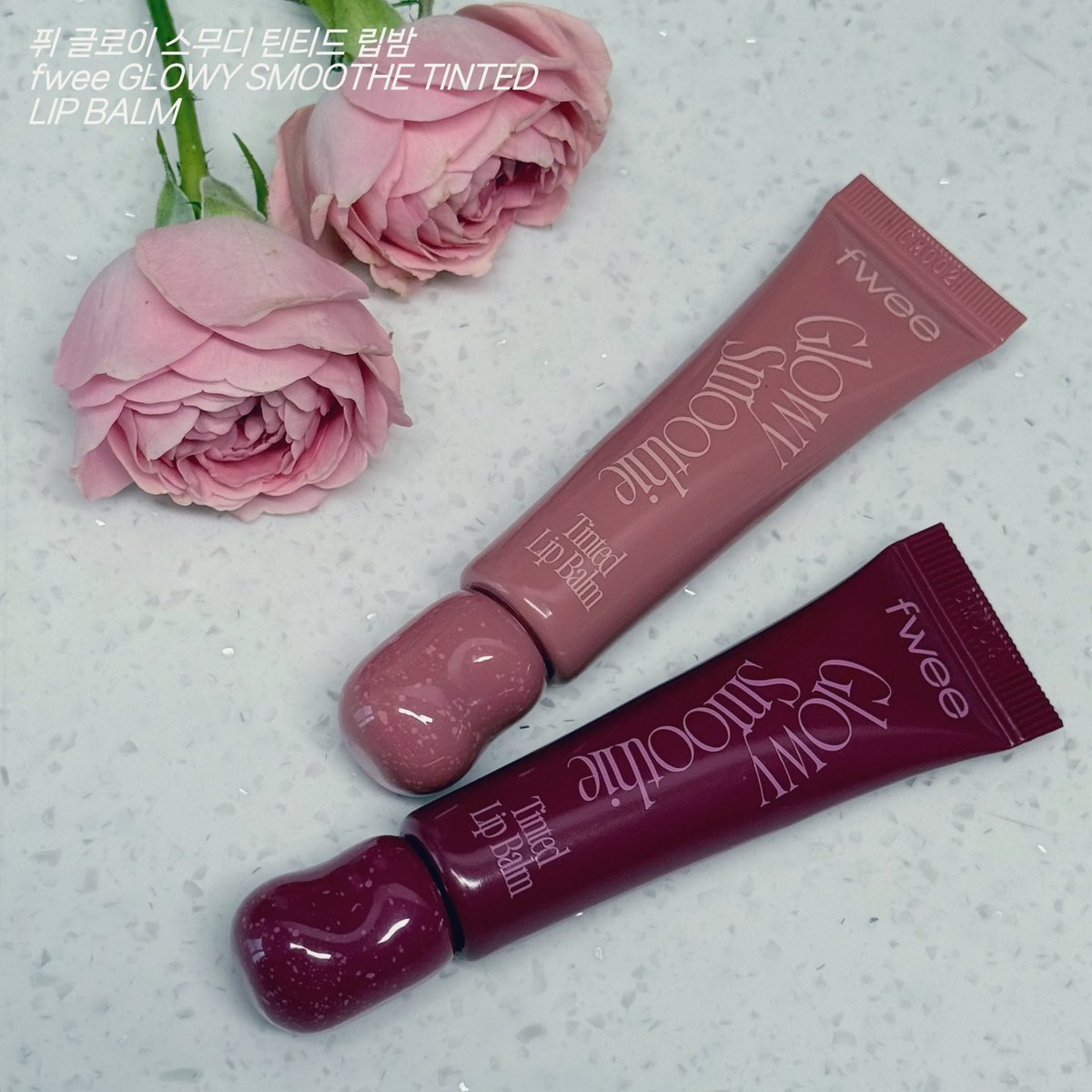 nomilkjustblack's tweet photo. #제품제공 @fwee_makeup 

컬러맛집 퓌가 만들면 립밤도 다르다.ᐟ
글로우/블러/무색립밤까지 총 18컬러🫪
입술 건강 지키는 헬시 스무디 립밤🍹

진심 다 예쁜데 어캄? 텅장각이네😮‍💨
-> 걱정ㄴㄴ 여돌 샤라웃 2컬러 콕집어 알려드림😽

•로즈부스트 (다영픽🌹)
•플럼모카 (채영픽🍫)

타래로 계속💕 https://t.co/K76C5QfK6i