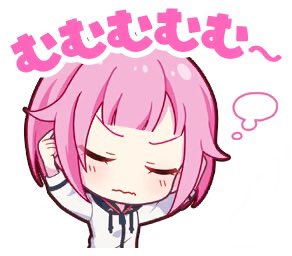 R0NG1234's tweet photo. https://t.co/3w5wkWUXNc