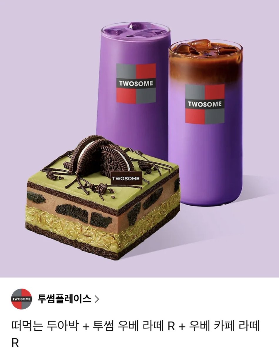 태섭대만 쁘띠존 : 𝐋𝐎𝐕𝐄 𝐒𝐈𝐆𝐍𝐀𝐋 𝟕𝟏𝟒% tweet media