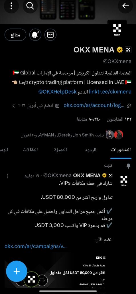 3li_gafar's tweet photo. @OKXmena فوز انجلتراااا https://t.co/Pw4V4Rh1Tt