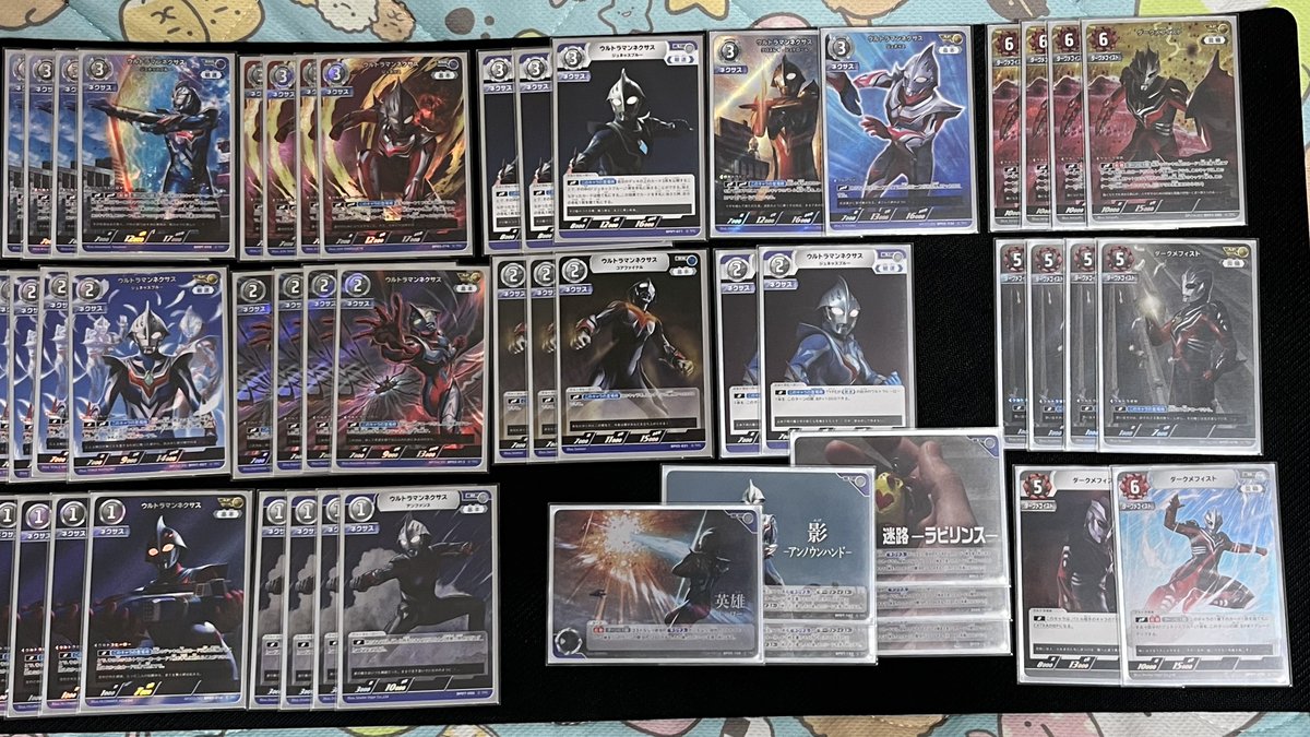 Byte_hmwa100's tweet photo. #ウルトラマンカードゲーム
 4勝できました「巨人と悪魔」 https://t.co/oW9jtL3vz5