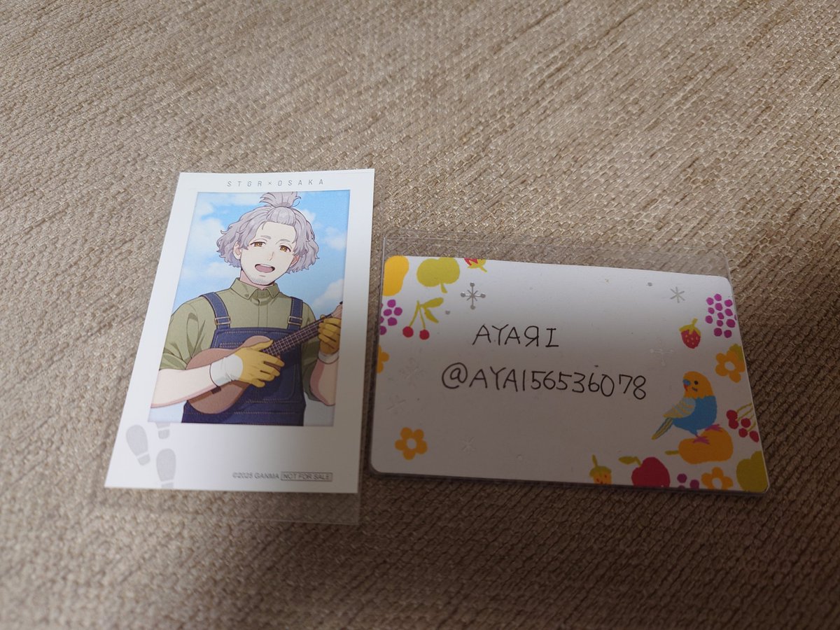 AYAЯI tweet media