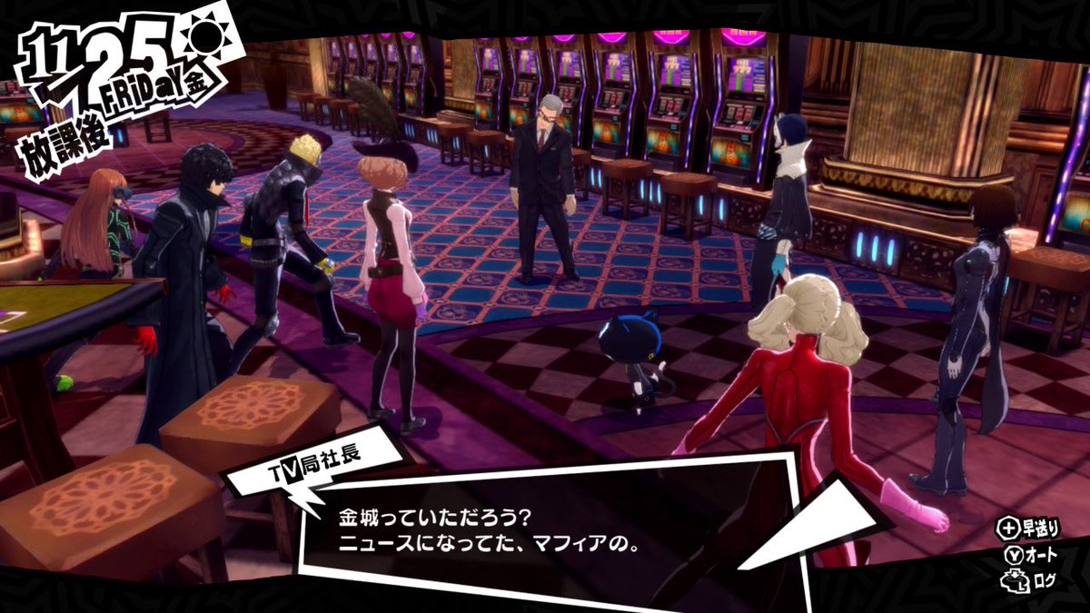 ThreeDry_G's tweet photo. これまでのボス全部や偽メジエドを集約すると殆どが獅童に辿り着くけど
(一応秀尽学園の繋がりはあるけど)獅童に直接的な関わり無しでペルソナ持ち3人生み出した鴨志田、やはりヤバいのかもしれん https://t.co/NLYo7UlmWV