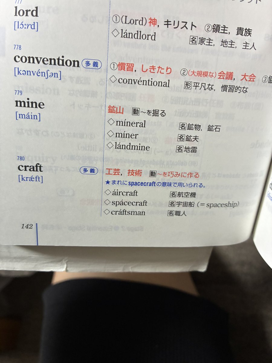 ほろ tweet media