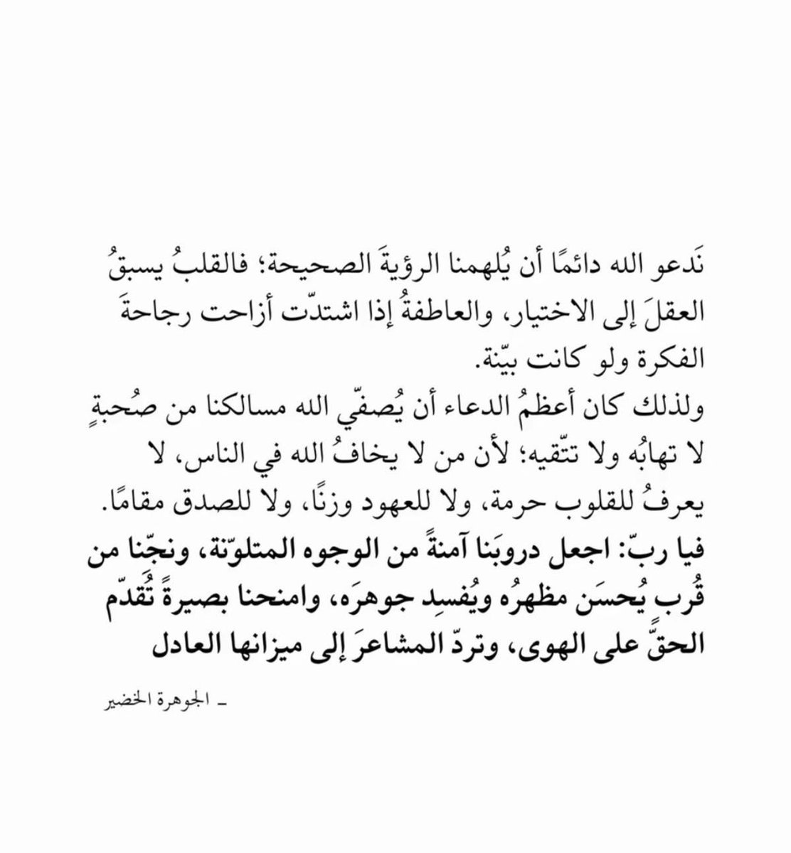 _1i9_'s tweet photo. https://t.co/rpD325jJJi