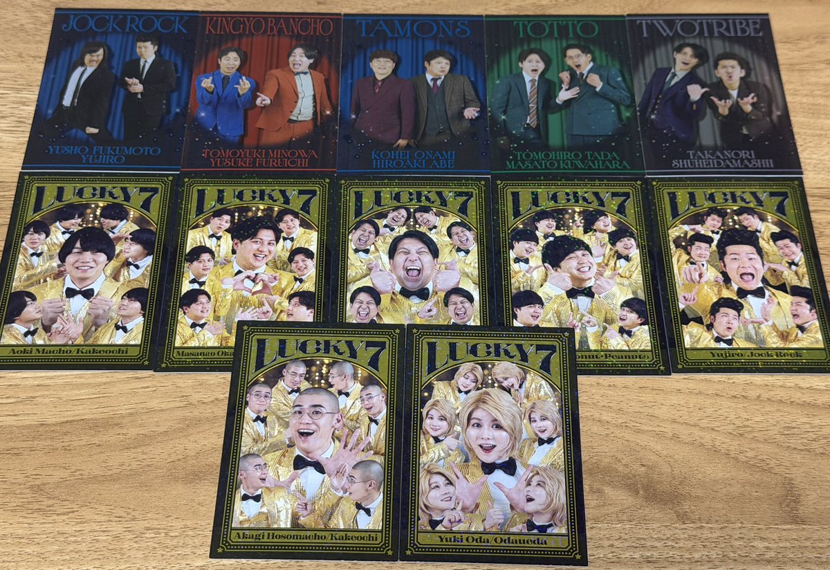 9rkam's tweet photo. FANY よしもとコレカ 7th Edition ウルトラレアカード 交換

【譲】画像参照（1️⃣）

【求】例えば炎・cacao（詳細2️⃣枚目）

同種交換です(* 'ᵕ' )☆
都内劇場手渡し優先🗼その他交換方法要相談📮
お気軽にリプライお待ちしております♩ https://t.co/neliOdHmkp